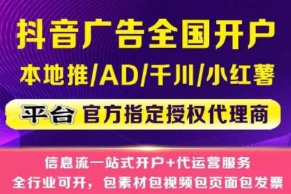 百度关键词推广费用透明化：企业如何避免被坑